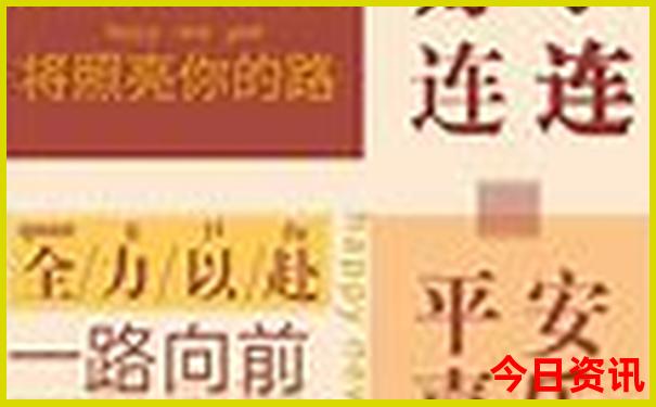 长春市内旅游攻略必去景点