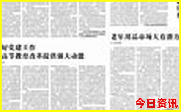 墨西哥城十大必去景点