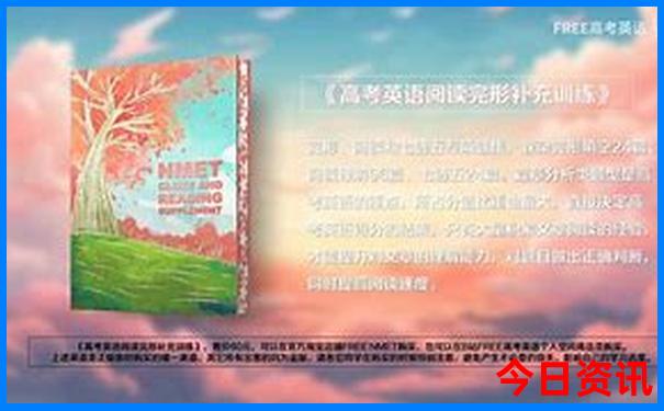 7月去哪玩旅游最好